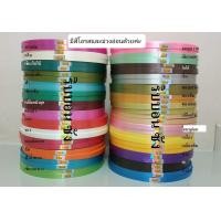 ราคา ริบบิ้นตรามงกุฎเนื้อทราย ริบบิ้นพลาสติก ริบบิ้นม้วนใหญ่ ริบบิ้น50หลาตราริบบอน ซัง (15893558895)