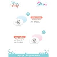 ราคา Grace Kids ฟองน้ำอาบน้ำเด็ก ลายลิขสิทธิ์แท้จาก Disney ฟองน้ำหุ้มผ้า ฟองน้ำขัดตัวเด็ก (21059160858)