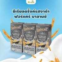 ราคา แพค3กล่อง ซีเรียลดริ๊งค์รสงาดำ 180 มล ฟอร์แคร์ บาลานซ์ (21425419549)