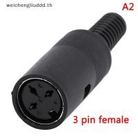 ราคา พรีออเดอร์ Th DIN ปลั๊กซ็อกเก็ตเชื่อมต่อ 3 4 5 6 7 8 PIN ตัวผู้ ตัวเมีย สําหรับสายเคเบิล BGH (21798598840)