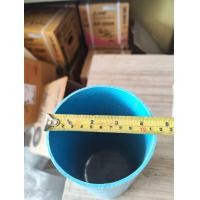 ราคา ท่อพีวีซี ประปา ขนาด 6 นิ้ว ชั้น 5 ตัดแบ่งขาย ท่อนละ 10 cm (21706272401)