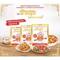 ราคา ผงชูรสแท้ ตรา ซังกุง Monosodium L Glutamate SANGGUNG Brand บรรจุ 500 g (21412455114)
