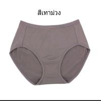 ราคา Anny กางเกงในผู้หญิง No 6072No 6073 (16283470591)