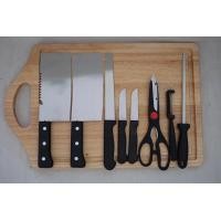 ราคา ชุดมีดทำครัว และอุปกรณ์ทำครัว เซ็ตมีดสแตนเลส เซ็ตมีดทำครัว มีครัว 8 ชิ้น เซ็ต kitchen knife set (10474141930)