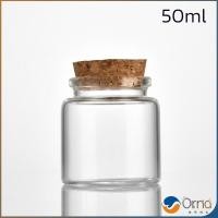 ราคา Orna ขวดแก้ว มีฝาไม้ขวดแก้ว 50ml 60ml Glass bottle (20767358677)