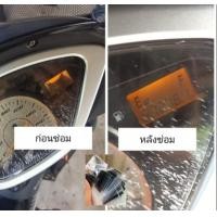 ราคา ชุดซ่อมเกจ์น้ำมัน ดิจิตอล Wave125 i sไฟเลี้ยว บัง ลม W125s หัวเถิก Best125ดิจิตอล พร้อม วิดีโอ การซ่อม (14667258339)