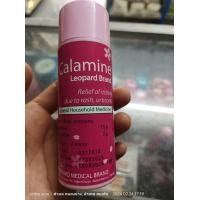 ราคา Calamine lotion ลดอาการคัน ป้องกันลดผื่น (21436647780)