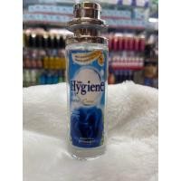 ราคา พร้อมส่ง สเปย์น้ำหอมกลิ่นแป้ง 35 ml (20691807450)