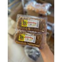 ราคา กล้วยเล็บมือนางอบ กล้วยอบน้ำผึ้ง กล้วยอบชุมพร (21545021068)