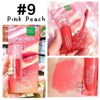 ราคา ลิปทิ้นเบบี้ไบร์ท Baby Bright Lip Cheek Peach Glow Tint 2 4g (21674638025)