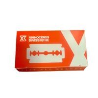 ราคา Rhinoceros Swiss Double Edge Razors Single Pack 10 Blades (21562218149)