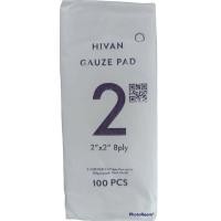 ราคา Hivan gauze pad non sterile ผ้าก็อต (14616545484)