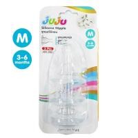 ราคา ถูก หนานุ่ม ใช้ทน JuJu JE026 025 จุกนมซิลิคอน เฉพาะไซด์ X ไม่ดูดไม่ไหล สำหรับขวดนมคอแคบ 1 แพ็ค มี 6 จุก Anti C (16902141808)