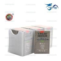 ราคา เข็มจักรเย็บอุตสาหกรรม DBx1 Organ แท้ เข็มก้นเล็กจักรอุตสาหกรรม (12496294108)