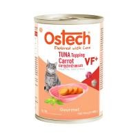 ราคา Ostech Gourmet VF อาหารกระป๋องแมวออสเทค กัวเม่ VF ทูน่า 400 g (21419320239)