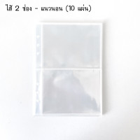 ราคา แฟ้มเก็บการ์ด แฟ้ม 6 ห่วง อัลบั๊มรูป อัลบั้ม ขนาด A5 แฟ้มใส่การ์ด อัลบั้มโพลาลอยด์mini ภาพโลโม่ แฟ้มใส่นามบัตร แฟ้มสไตล์เกาหลี (14408365919)