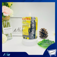 ราคา LAVIDA ลาวีด้า เคราติน เซรั่ม 50 มล Lavida Keratin Serum 50 ml (11141216864)