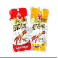 ราคา ตีนไก่ดองพริกใหญ่พิเศษ ซีนสูญญากาศ ตีนไก่ ปลายปีกไก่ ตุ๋นซอสห้ารส (21614811995)