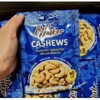 ราคา Nut Walker Cashew เมล็ดมะม่วงหิมพานต์ 35g (21725966473)