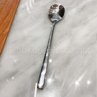 ราคา ช้อนขนมหวาน ขนาดเล็ก ช้อนเค้ก ช้อนกาแฟ ช้อนชา SUS304 ช้อน ช้อนสั้นสแตนเลส ช้อนขนม ช้อนเล็ก ช้อนสแตนเลสเล็ก ช้อนสีทอง (19856563344)