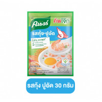 ราคา KNORR คนอร์ คัพโจ๊ก รสหมู รสไก่ รสกุ้ง ปูอัด 30 กรัม (21506718890)