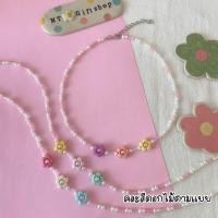 ราคา สร้อยคอลูกปัดน่ารัก A006 (20880749421)