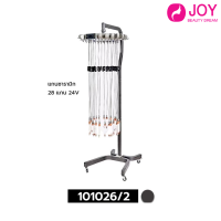 ราคา เครื่องดัดสปาเพิร์ม เครื่องดัดผม เครื่องทำผมดิจิตอล อัจฉริยะ เครื่องทำผม ม้วนผม สำหรับดัดไฟฟ้าพร้อมแกนดัด (20240415528)