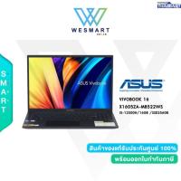 ราคา Clearance0 Asus Notebook VIVOBOOK 16 X1605ZA MB522WS I5 1235U 16GB SSD256GB Intel Iris Xe 16 WUXGA LED Win11Home Office 2021 Warranty2Year ตัวโชว์Demo (21034187618)