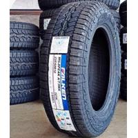 ราคา 235 60r18 falken wildpeak AT3 ยางใหม่ปี2023 รวมยาง 4 เส้น แถมจุ้มฟรี4 ตัว (21600144856)