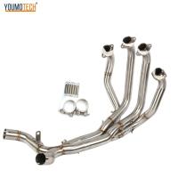 ราคา สำหรับ Kawasaki Z1000 Z1000R Z1000SX Ninja1000 2010 2022 รถจักรยานยนต์ท่อไอเสียเต็มระบบสลิปบนข้อศอกไอเสียดัดแปลงสแตนเลสท่อด้านหน้า z 1000 (3017784381)