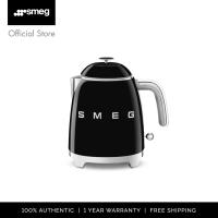 ราคา SMEG กาต้มน้ำร้อน รุ่น KLF05 (21715254566)