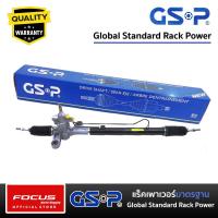 ราคา GSP แร็คเพาเวอร์ Honda Accord G8 ปี08 12 แร็คพวงมาลัย SR900610 (21428757767)