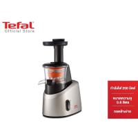 Tefal เครื่องสกัดน้ำผลไม้ รุ่น ZC255