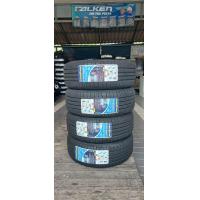 ราคา goodyear 215 60r16 ยางใหม่Y2023 รวมยาง4เส้น แถมจุ้ลฟรี4ตัว (21755999815)