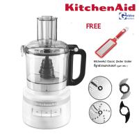 ราคา KitchenAid เครื่องเตรียมอาหารขนาด 7 ถ้วยตวง หรือ 1 65 ลิตร สี 5KFP0719 (639302389)