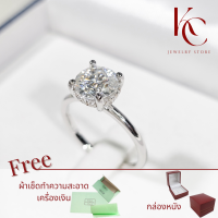 ราคา แหวนเพชรเม็ดชูสุดหรู Moissanite 3ct พร้อมใบรับรอง GRA และใต้ฐาน ตัวเรือนเงินแท้ 92 5 ชุบทองคำขาว Ring metal Silver 925 gem type Moissanite GRA certificate (21798741321)
