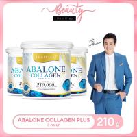 ราคา Real Elixir Abalone Collagen สำหรับผู้ที่มีอาการปวดข้อเข่า กระดูก โปรคุ้มกระปุกใหญ่ขนาด 210 g 3 กระปุก (21260859550)