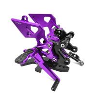 ราคา ชุดเกียร์โยง L R สำหรับ YAMAHA R3 งานตรงรุ่น ของแต่ง R3 แบรนด์ FAKIE GENMA ของแท้ มีเก็บเงินปลายทาง (19128346426)
