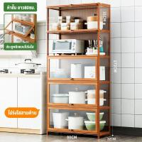 ราคา ตู้กับข้าว ตู้โชว์ ตู้โชว์กระจก ขนาดใหญ่กันฝุ่น ตู้ไม้วางจานชามในครัวตู้โชว์ที่มีบานประตูใส ตู้โชว์กระจกใส ตู้กระจกตู้เก็บของตู้โชว์วางของตู้โชว์โมเดล (21257323350)