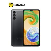 ราคา Samsung Galaxy A04S 4 64GB by Banana IT (16297074130)