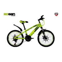 ราคา จักรยานเสือภูเขา Richter รุ่น Candy Rogan 20นิ้ว 21sp แถมฟรีไฟหน้า ท้าย มีจัดส่งพร้อมขี่เป็นคัน 100 รับประกัน (3338110170)