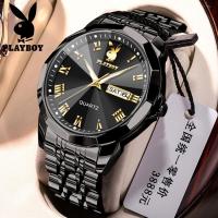 ราคา PLAYBOY นาฬิกาข้อมือผู้ชายแท้ กันน้ำ หน้าปัดเรืองแสง แฟชั่นลำลอง ปฏิทิน นาฬิกาควอตซ์ สายสแตนเลส ฟรีกล่องของขวัญระดับไฮเอนด์ สร้อยข้อมือเพิ่มเติม watch (21736917600)
