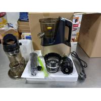 ราคา เครื่องคั้นน้ำผลไม้ เครื่องสกัดน้ำผลไม้แยกกาก เครื่องคั้นผลไม้ เครื่องปั่นแยกกาก รุ่น 03B (11115403834)