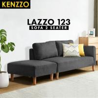 ราคา สินค้าพร้อมส่ง KENZZO LAZZO 123 Sofa โซฟา โซฟาแบบเก้าอี้ยาว คุณภาพดี แข็งแรง โซฟาพนักพิง แถมฟรีที่วางเท้าสตูล หมอน2ใบ (3680120920)