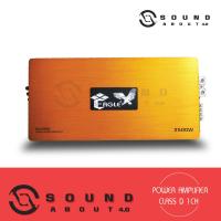 ราคา เพาเวอร์แอมป์ คลาส D 1 ชาแนล 2500 Watt Eagle รุ่น EA 280D คลาสดี ตัวบิ๊ก ไส้แน่นทุกหย่อม คาปาเยอะ จุเต็มบอร์ด ราคาดี ตัวเดียวอยู่ ครบจบงาน (18020758167)