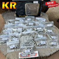 ราคา ชุดน็อตแต่ง KR เลสหัวเฟืองทั้งคัน ชุดน็อตเลส Kr ทั้งคัน (21662574056)