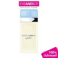 ราคา D G Light Blue EDT ปริมาณ 25 ml น้ำหอม โดเช่ แอนด์ กาบานา (21430939926)