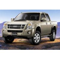 ราคา ทุกรุ่น บันไดข้าง Vigo Revo Dmax Navara Ranger BT50 pro Triton Strada Tiger Frontier Big M และอื่นๆ (17593055495)