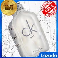 ราคา ของแท้ 100 น้ำหอมสำหรับสุภาพบุรุษ Calvin Klein Ck One EDT 100 Ml (8753553314)