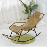ราคา Rocking chair เก้าอี้โยก เก้าอี้โยกหวาย เก้าอี้นอนหวาย แบบสาน สไตล์โมเดิร์น เก้าอี้อาร์มแชร์ ไม้ไผ่จากธรรมชาติ นั่ง นอนได้ กันฝนกันแสงแดด (15656805835)